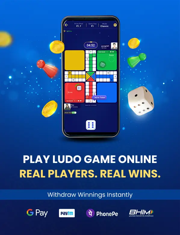 mobile banner