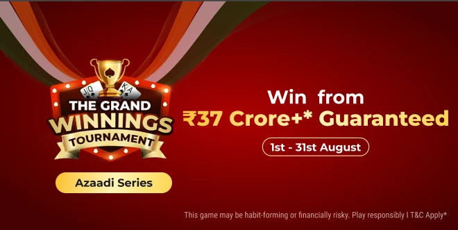 Junglee Rummy Tournament