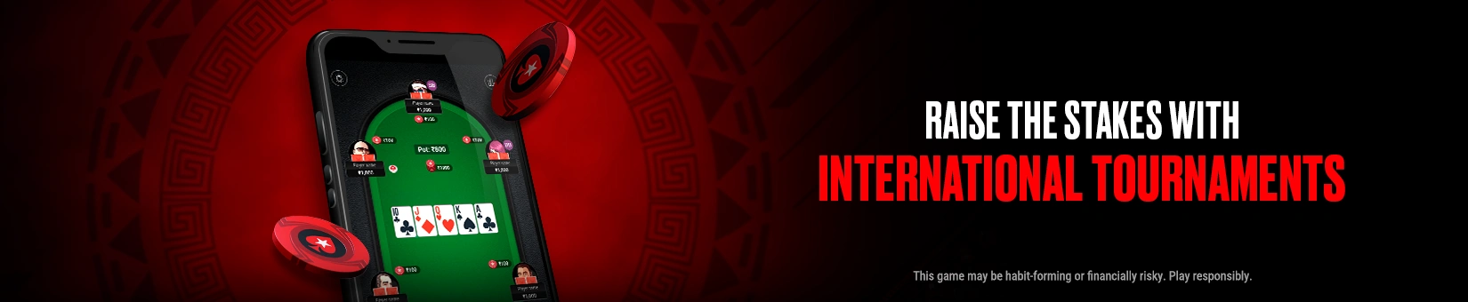  promotion banner