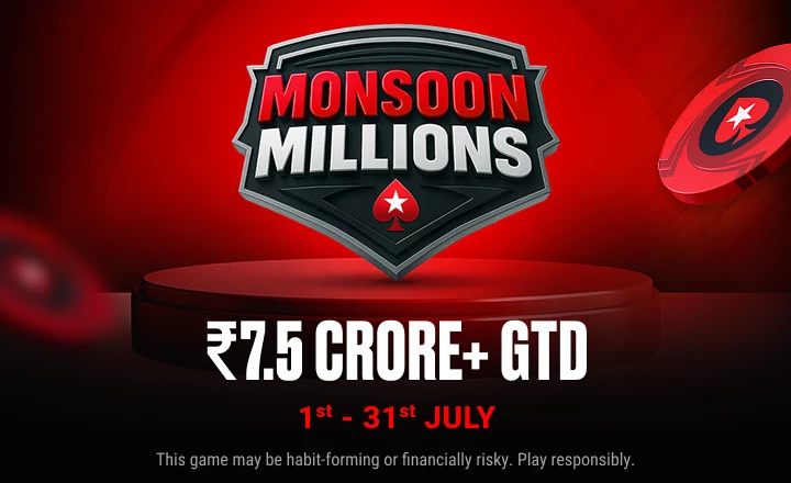 Money Multiplier Banner