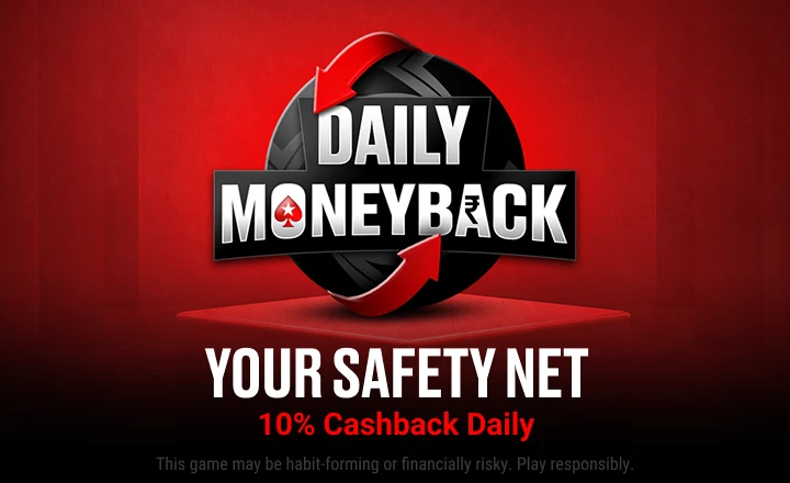  exclusive bonus promo image