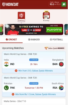 Select a Match